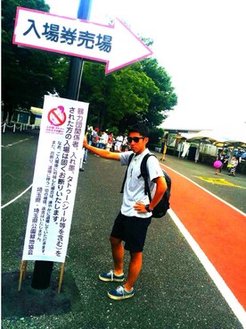 新さんのコーディネート