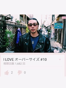「youtube」｜「アイテム（ライダースジャケット）」を使った、田中奨伍さん（メンズ・178cm）の夏コーディネート