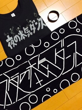 「バンドＴのアイテム（Tシャツ/カットソー、ブラック系）」を使った、ぺそさん（レディース）の秋コーディネート