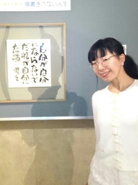 fusakapiさんのコーディネート