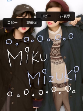 すいみーさんのコーディネート