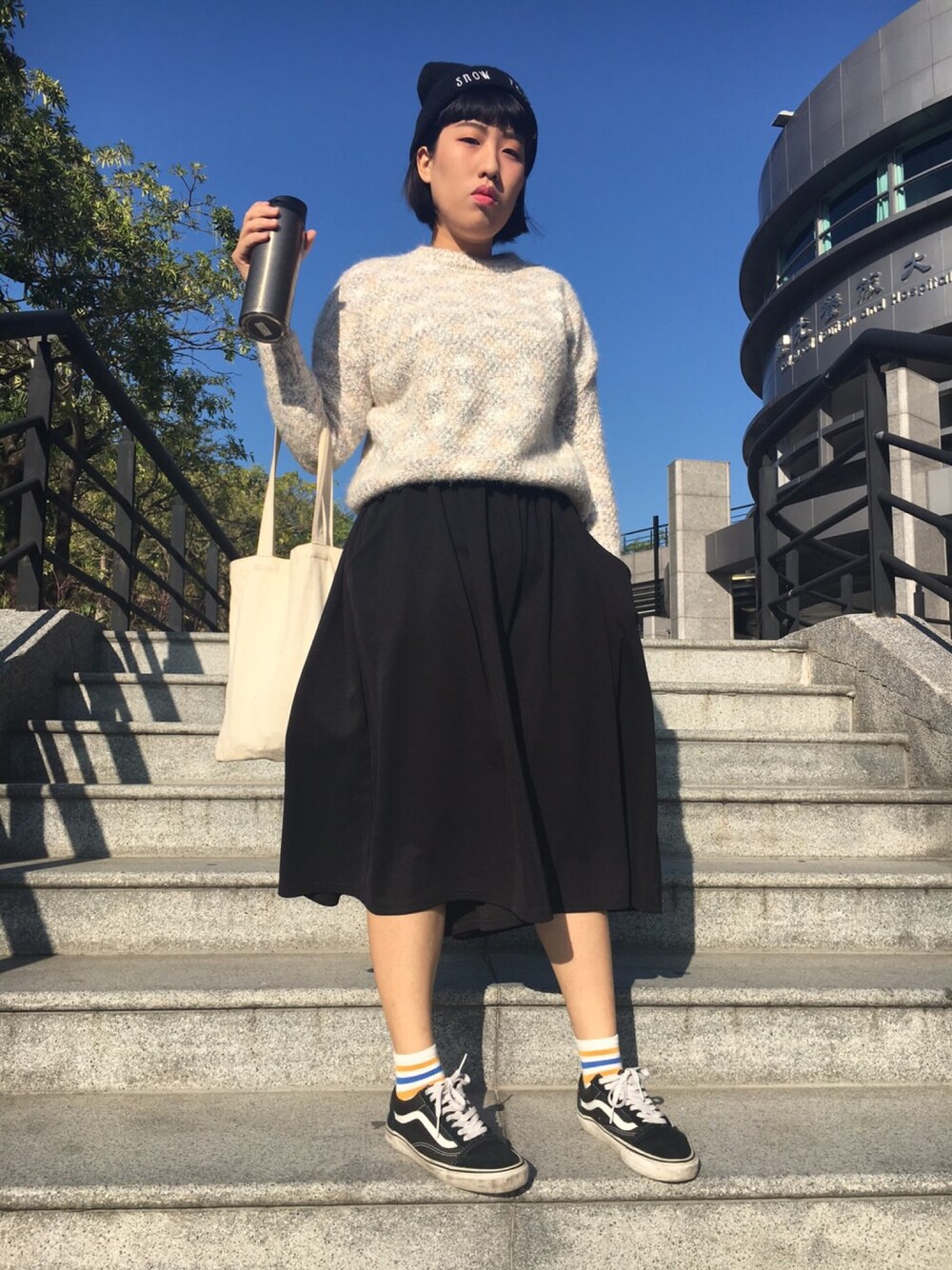 「ZARA、VANS、ootd、outfit、school、schoolgirl、girl」｜「VANSのアイテム（シューズ、ブラック系）」を使った、Luさん（レディース・166cm）の冬コーディネートの1枚目の写真