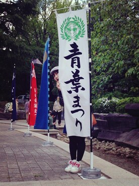 さゆさんのコーディネート