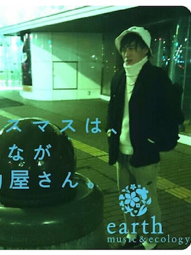 ひろゆきさんのコーディネート