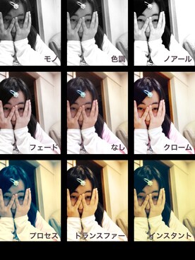 はーりんさんのコーディネート