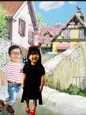 「カップルコーデ」｜みー🐱さん（キッズ・90cm）の春コーディネート