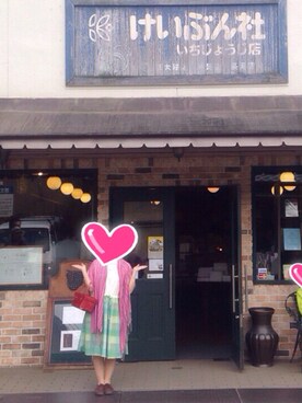 みささんのコーディネート