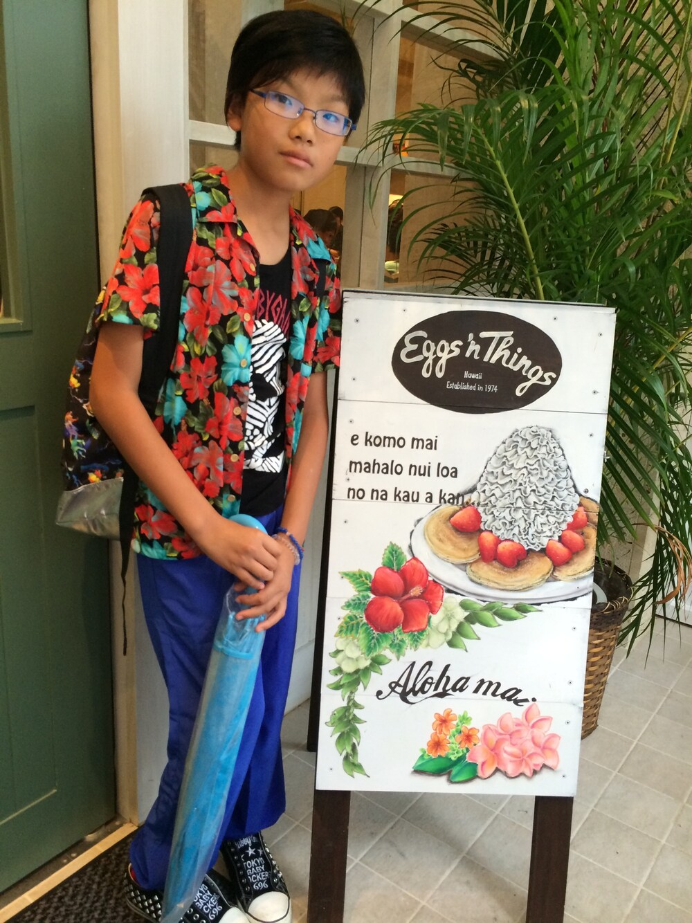 「CHUBBYGANGのリブ付 パンツ（その他パンツ、ブルー系）」を使った、yoshihoさん（キッズ・150cm）の夏コーディネートの1枚目の写真
