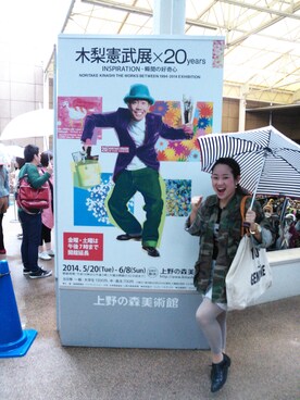 YUUKAさんのコーディネート