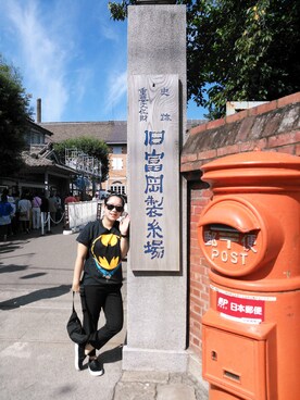 YUUKAさんのコーディネート