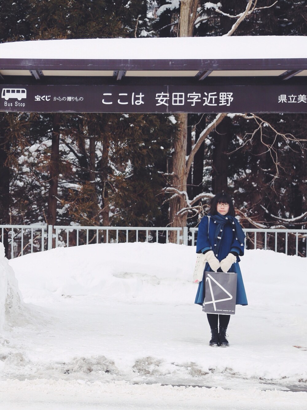 「MUJI Laboのアイテム（ワンピース、ブルー系）」を使った、reiさん（レディース・162cm）の冬コーディネートの1枚目の写真