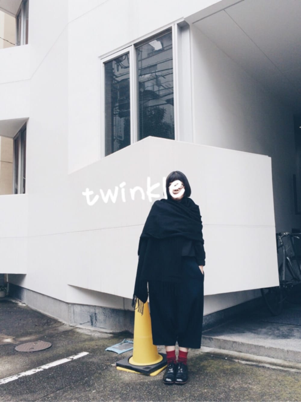 「twinkleのアイテム（その他パンツ、ブルー系）」を使った、reiさん（レディース・162cm）の冬コーディネートの1枚目の写真