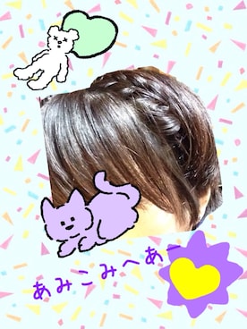 なちゅらるポー博士さんのコーディネート