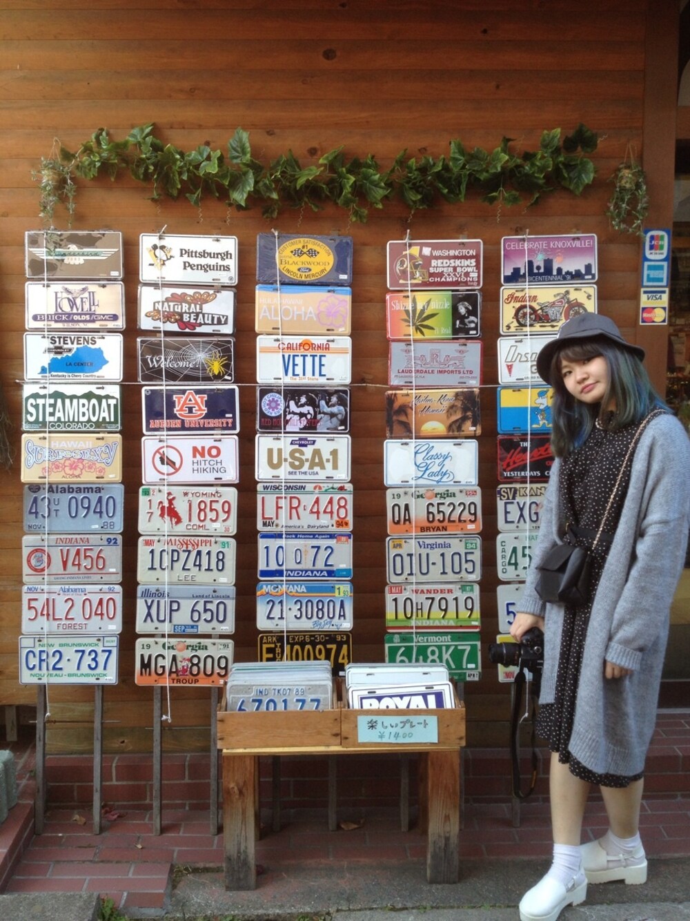 「日本、古着、古着MIX」｜「古著のアイテム（ワンピース、ブラック系）」を使った、happyさん（レディース・167cm）の冬コーディネートの1枚目の写真