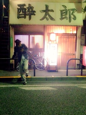 halさんのコーディネート