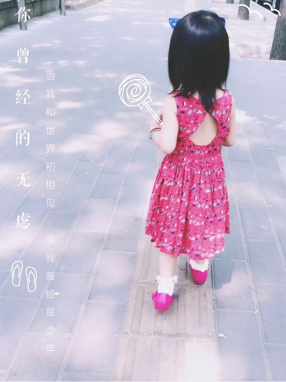 「gxg kidsのアイテム（スカート、レッド系）」を使った、小池清穆さん（キッズ・90cm）の夏コーディネートの1枚目の写真