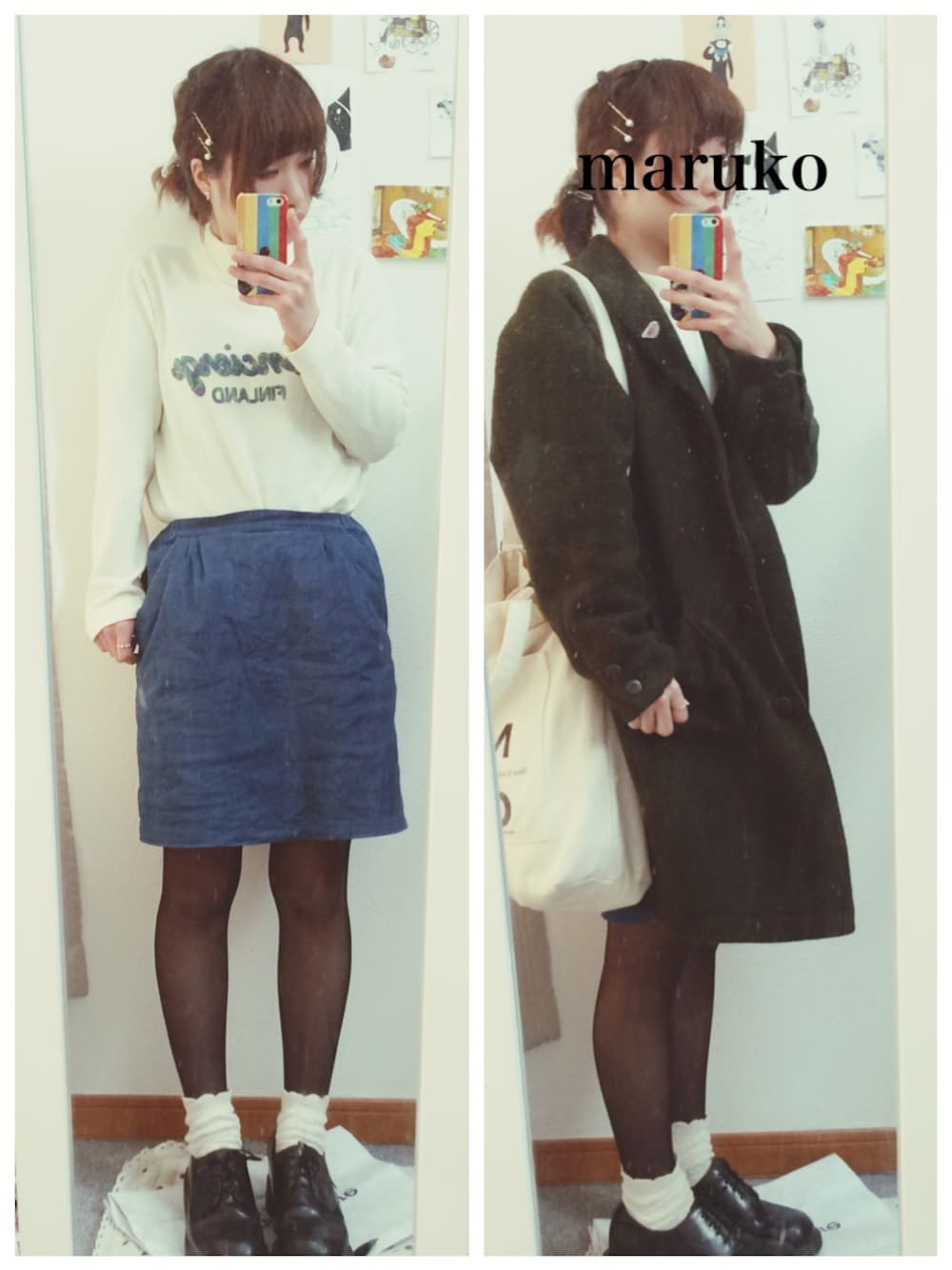 PAR ICI（パーリッシィ）の「圧縮ウール ショールカラーコクーンコート 