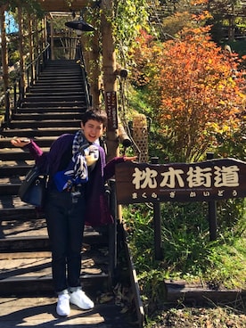 「nﾟ 44（ナンバーヨンジュウヨン）のアイテム」を使った、さくらもちさん（レディース・155cm）の秋コーディネート