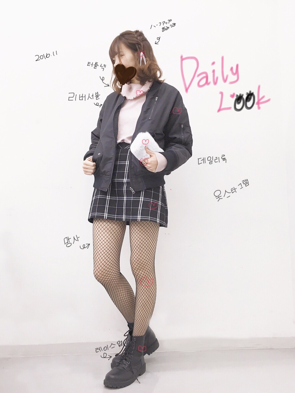 「タートルニット、網タイツ、daily look、編み込みヘア」｜「FOREVER 21のアイテム（スカート、ブラック系）」を使った、ENA *privateさん（レディース・162cm）の秋コーディネートの1枚目の写真