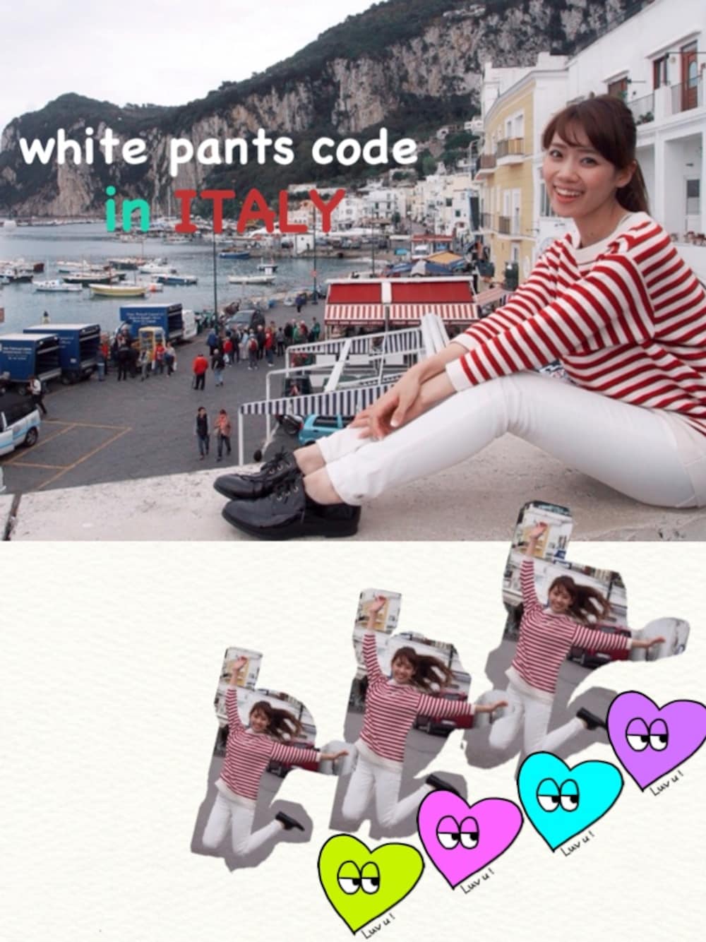 「ホワイトパンツ、ホワイト、パンツスタイル、ボーダートップス、snidel、イタリア、旅行、旅行コーデ、カジュアル、UNIQLO」｜「SNIDELのアイテム（スウェット、レッド系）」を使った、西岡美穂さん（レディース・156cm）の冬コーディネートの1枚目の写真