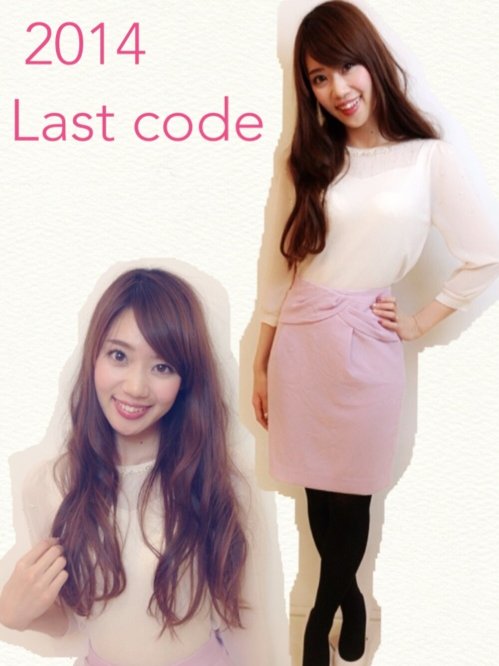 「2014年、ラストWEAR、Rirandture、キレイめ、タイトスカート、おでかけ、パンプス、スカート、ホワイト、ピンク、ハイウエスト」｜「Rirandtureのアイテム（Tシャツ/カットソー、ホワイト系）」を使った、西岡美穂さん（レディース・156cm）の冬コーディネートの1枚目の写真