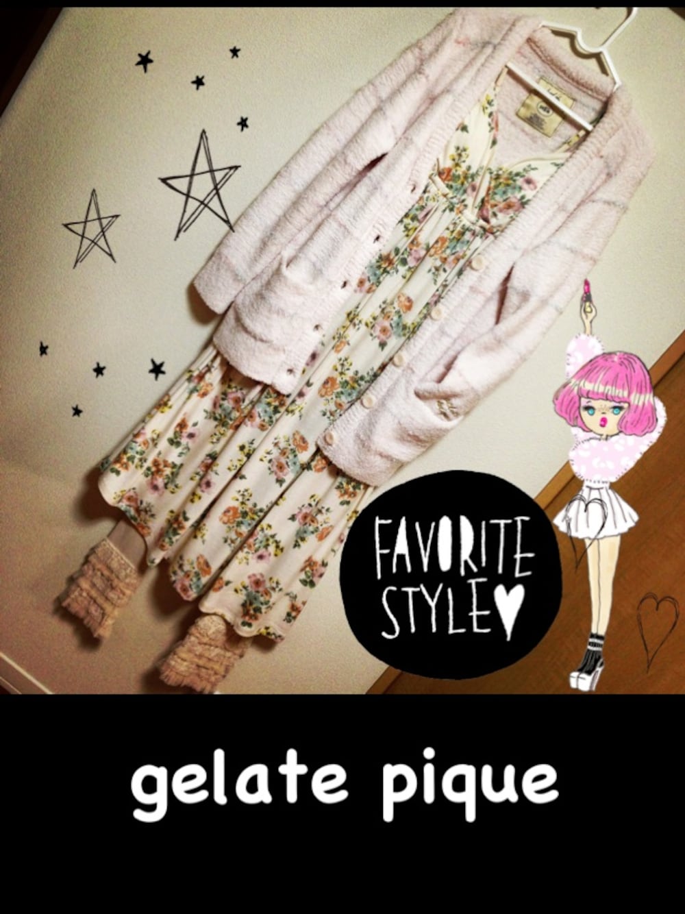 「gelato pique、パジャマ、もこもこ、パステルカラー、花柄、フリル、カーディガン、ワンピース、ルームウェア」｜「gelato piqueのアイテム（カーディガン/ボレロ、ホワイト系）」を使った、西岡美穂さん（レディース・156cm）の冬コーディネートの1枚目の写真