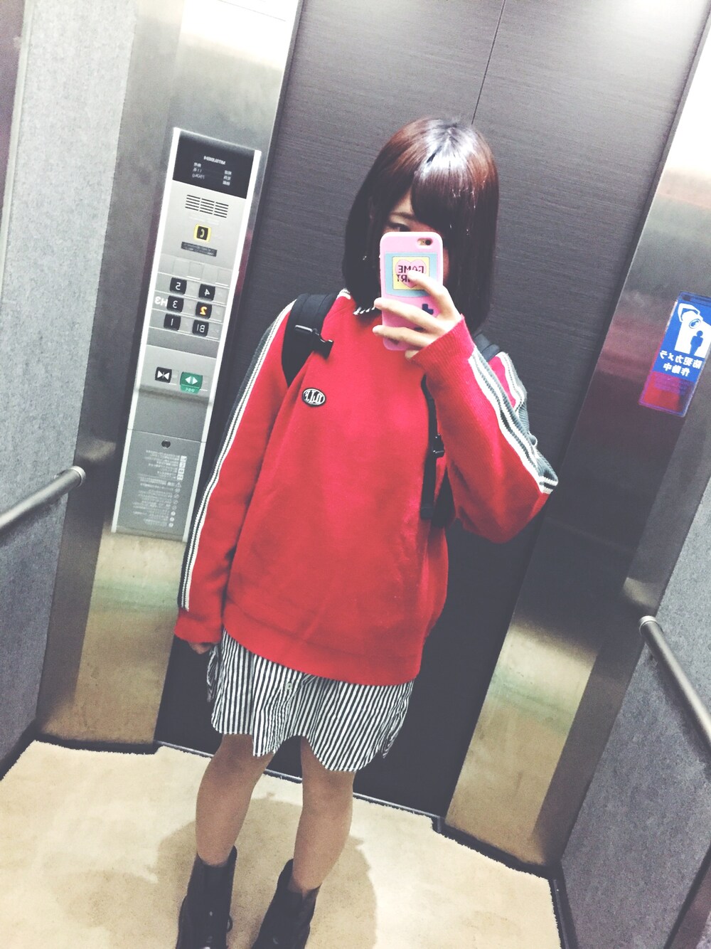「autumn、カジュアル、シャツワンピ、古着、サントニブンノイチ、赤、Dr.Martens、ボブ、プルオーバー、古着MIX」｜「サントニブンノイチのアイテム（ニット/セーター、レッド系）」を使った、mamさん（レディース・155cm）の秋コーディネートの1枚目の写真