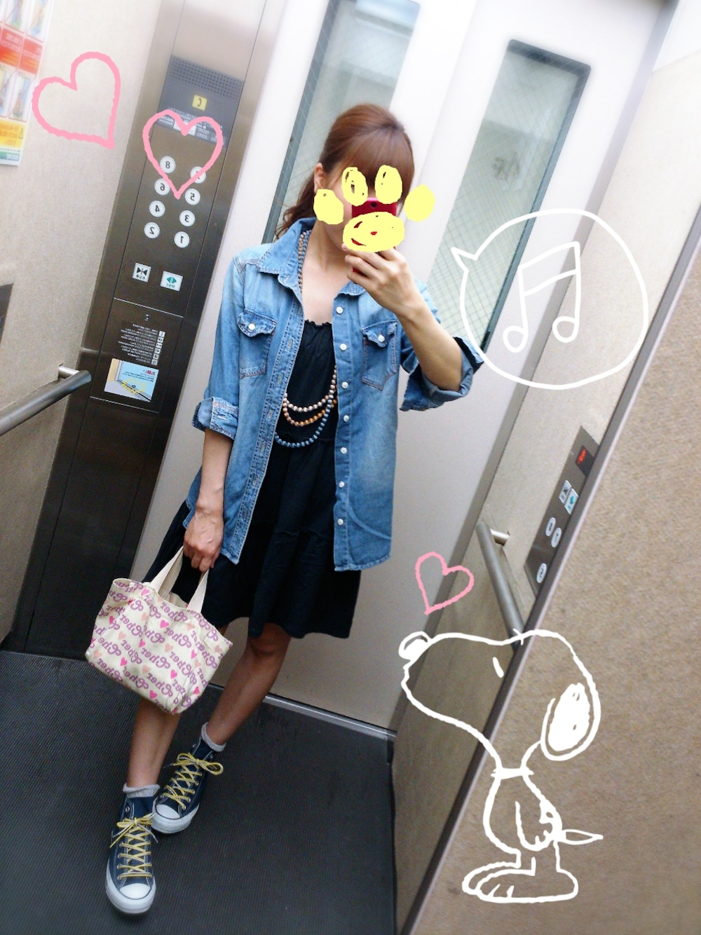 「Aラインワンピース、ワンピース×デニム、ネイビーのとりこ♡」｜「CONVERSEのアイテム（スニーカー、ブルー系）」を使った、MIHOさん（レディース・152cm）の秋コーディネートの1枚目の写真