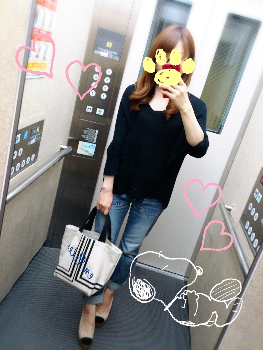 「リラックススタイル、ボーイフレンドデニム」｜「DMGのアイテム（デニムパンツ、ブルー系）」を使った、MIHOさん（レディース・152cm）の秋コーディネートの1枚目の写真
