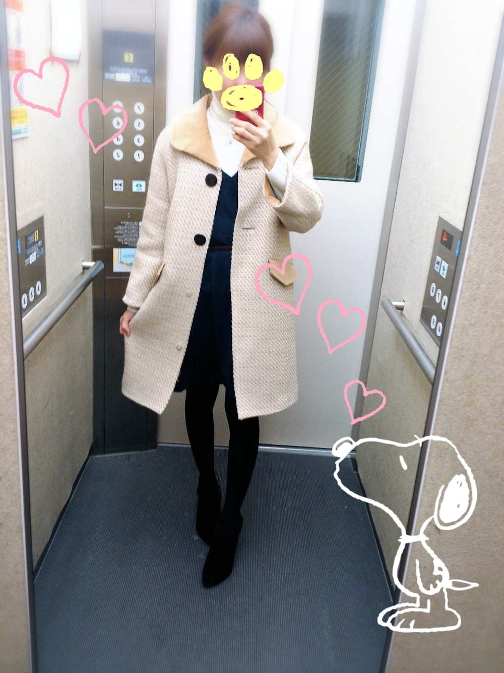 「ジャンパースカート、ブーティ」｜「GINZA Kanematsuのアイテム（ブーティ、ブラック系）」を使った、MIHOさん（レディース・152cm）の冬コーディネートの1枚目の写真