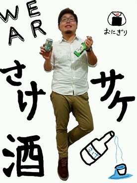 おにぎりさんさんのコーディネート