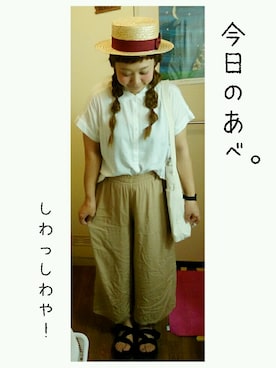 **まうこ**さんのコーディネート