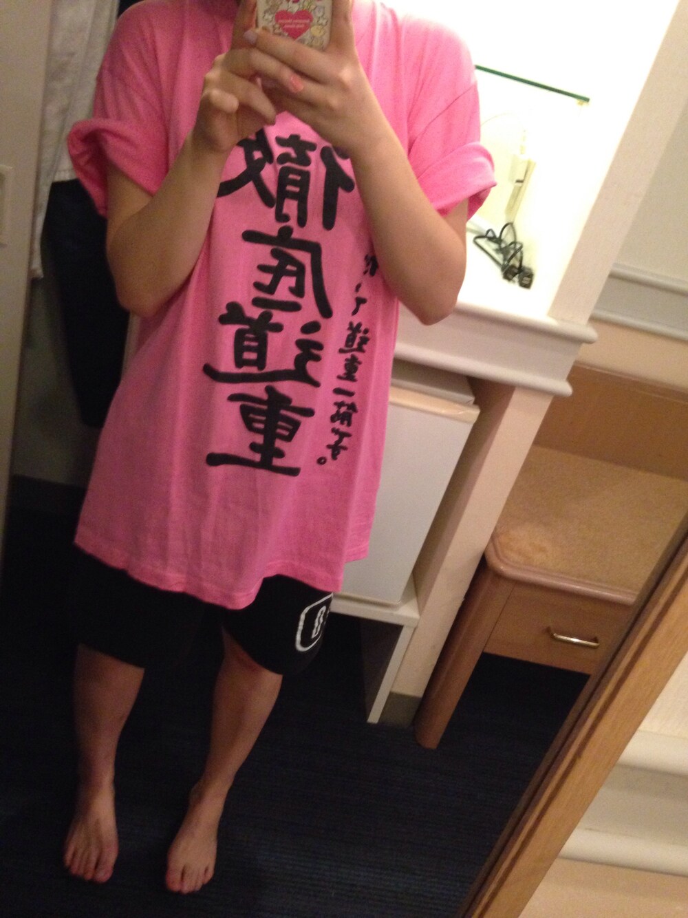「沖縄、研修、すっぴん、徹底道重、部屋着、めんそーれ」｜「徹底道重Tシャツのアイテム（Tシャツ/カットソー、ピンク系）」を使った、もえりん✩⃛さん（レディース・154cm）の秋コーディネートの1枚目の写真