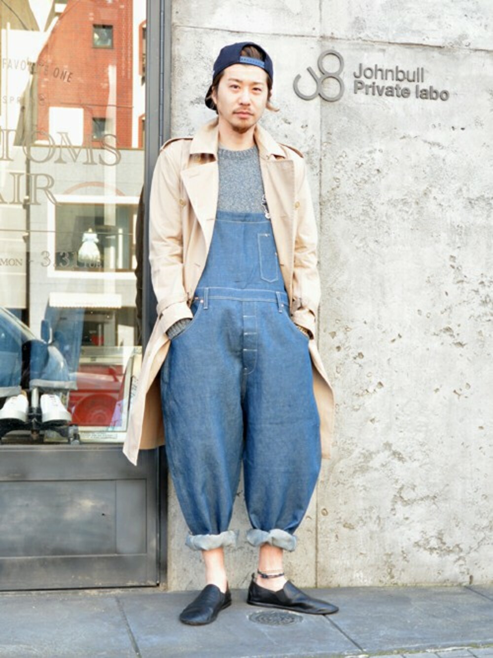 Johnbull Private labo（ジョンブルプライベートラボ）の「デニム