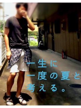 uskさんのコーディネート