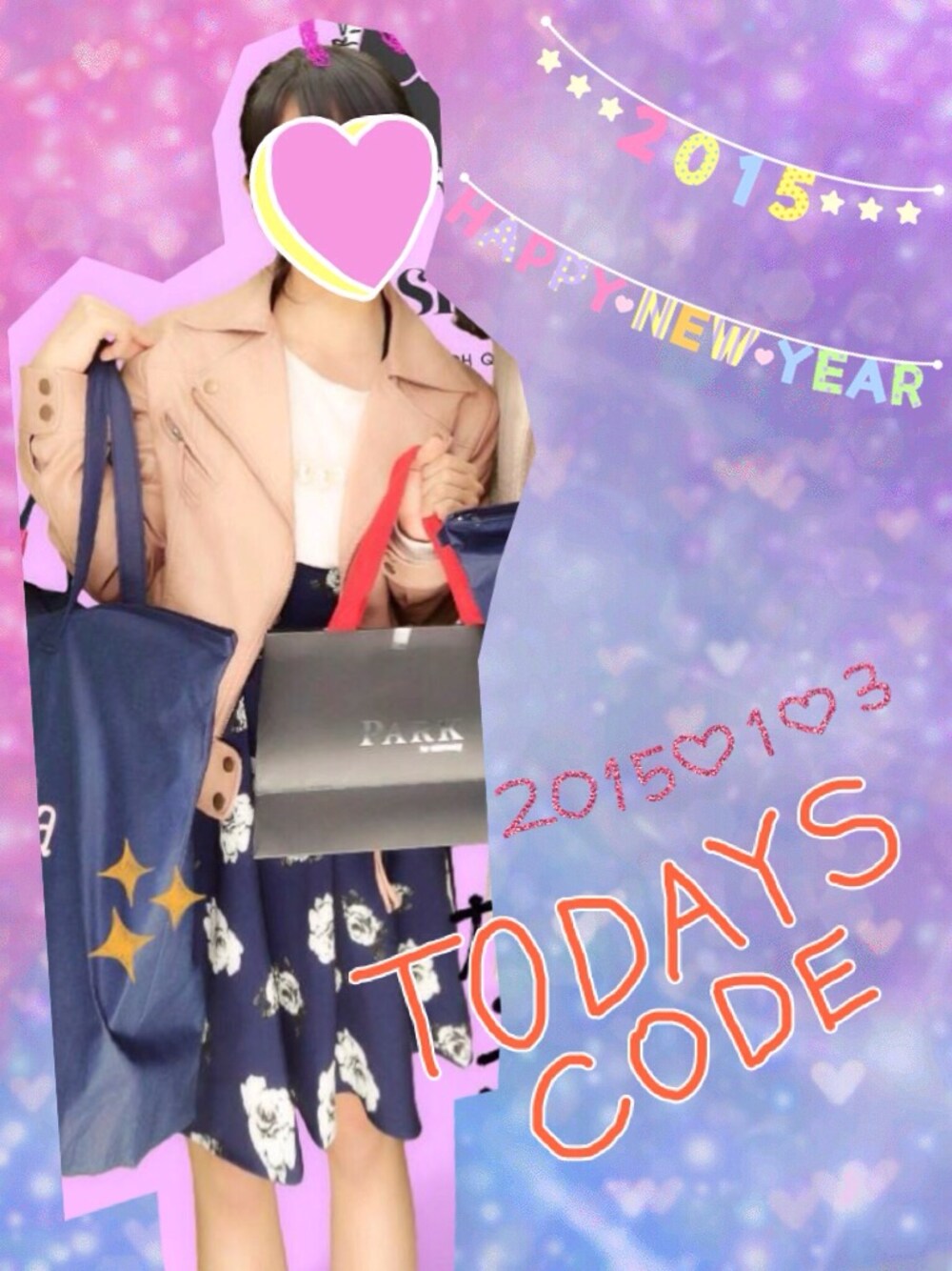 「初売り、パールネックレス、パールアクセ、ライダース、ピンクライダース、ダスティパステル、花柄、花柄 スカート、ハイウエストスカート、ポニーテール」｜「カカリカラのアイテム（ニット/セーター、ホワイト系）」を使った、パルさん（レディース・155cm）の冬コーディネートの1枚目の写真