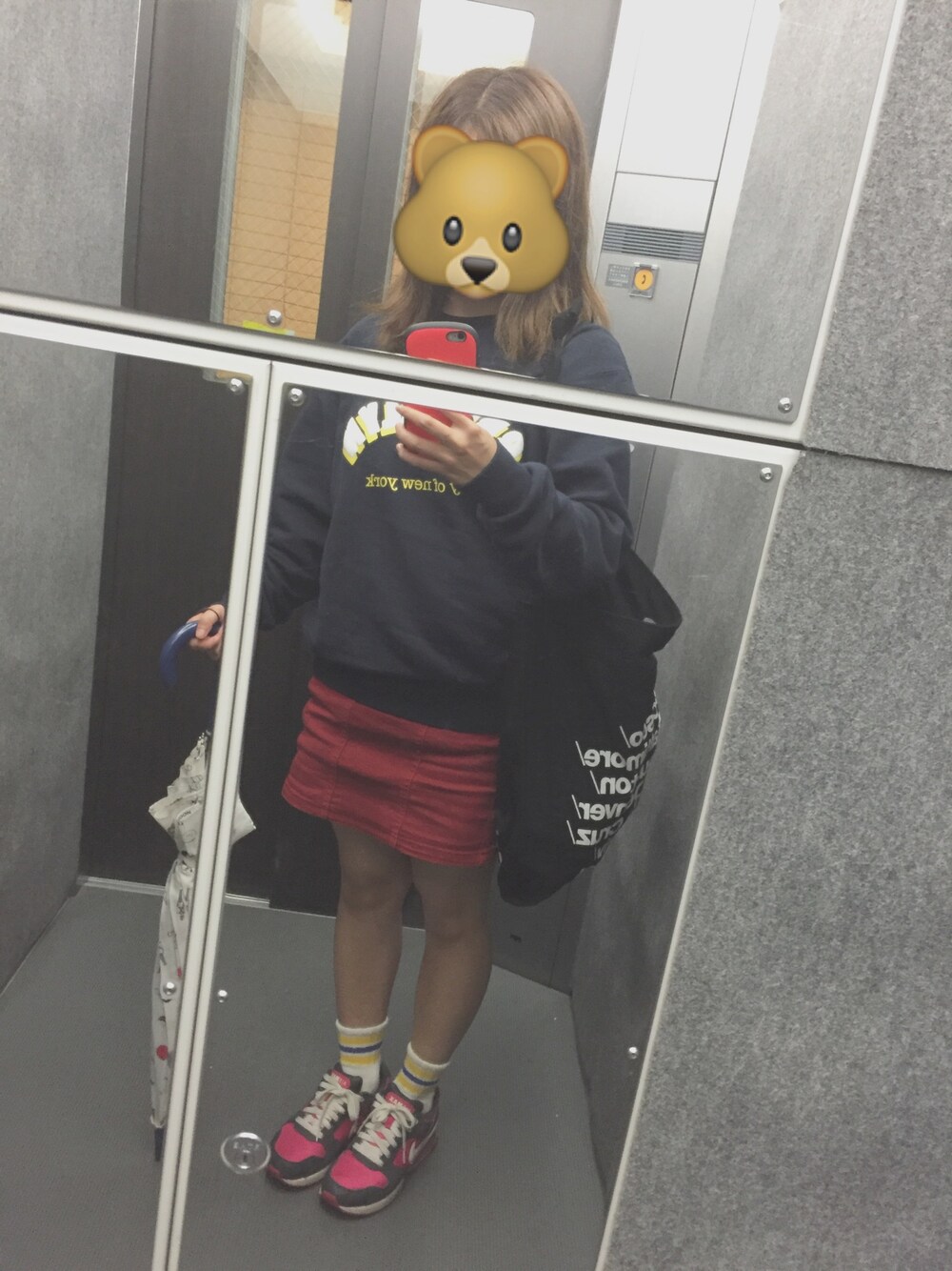 「179/WGの『Seventeen12月号掲載』パッチワークタイトスカート（スカート、グリーン系）」を使った、HAZUK!さん（レディース・154cm）の秋コーディネートの1枚目の写真