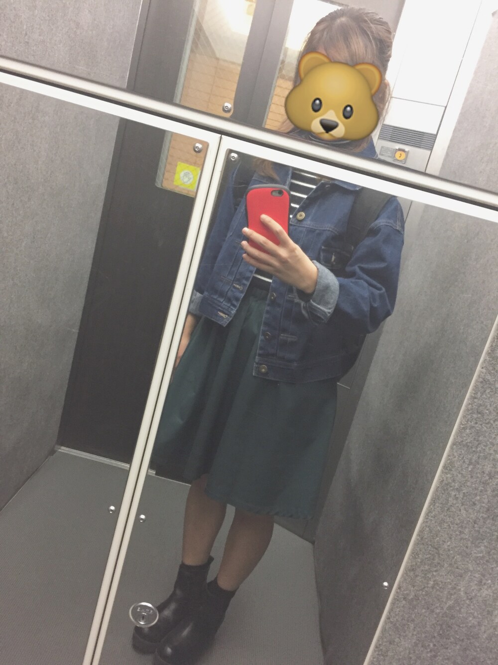「ehka sopoのデニムGジャン（ジャケット/アウター、ブルー系）」を使った、HAZUK!さん（レディース・154cm）の冬コーディネートの1枚目の写真