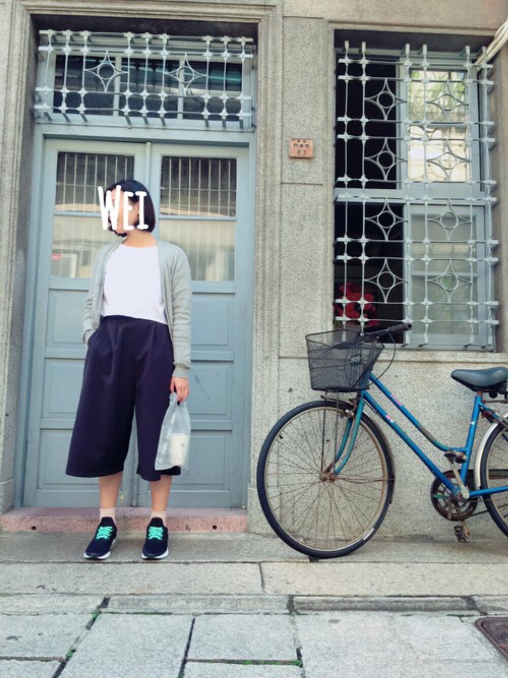 「adidasのアイテム（スニーカー、ブラック系）」を使った、weizero さん（レディース・162cm）の冬コーディネートの1枚目の写真