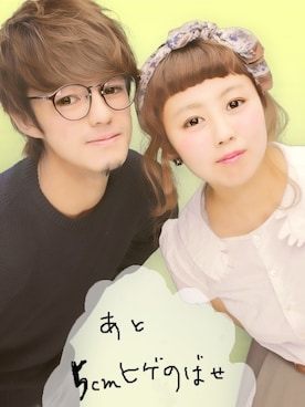 しょうきちさん（メンズ・169cm）の秋コーディネート