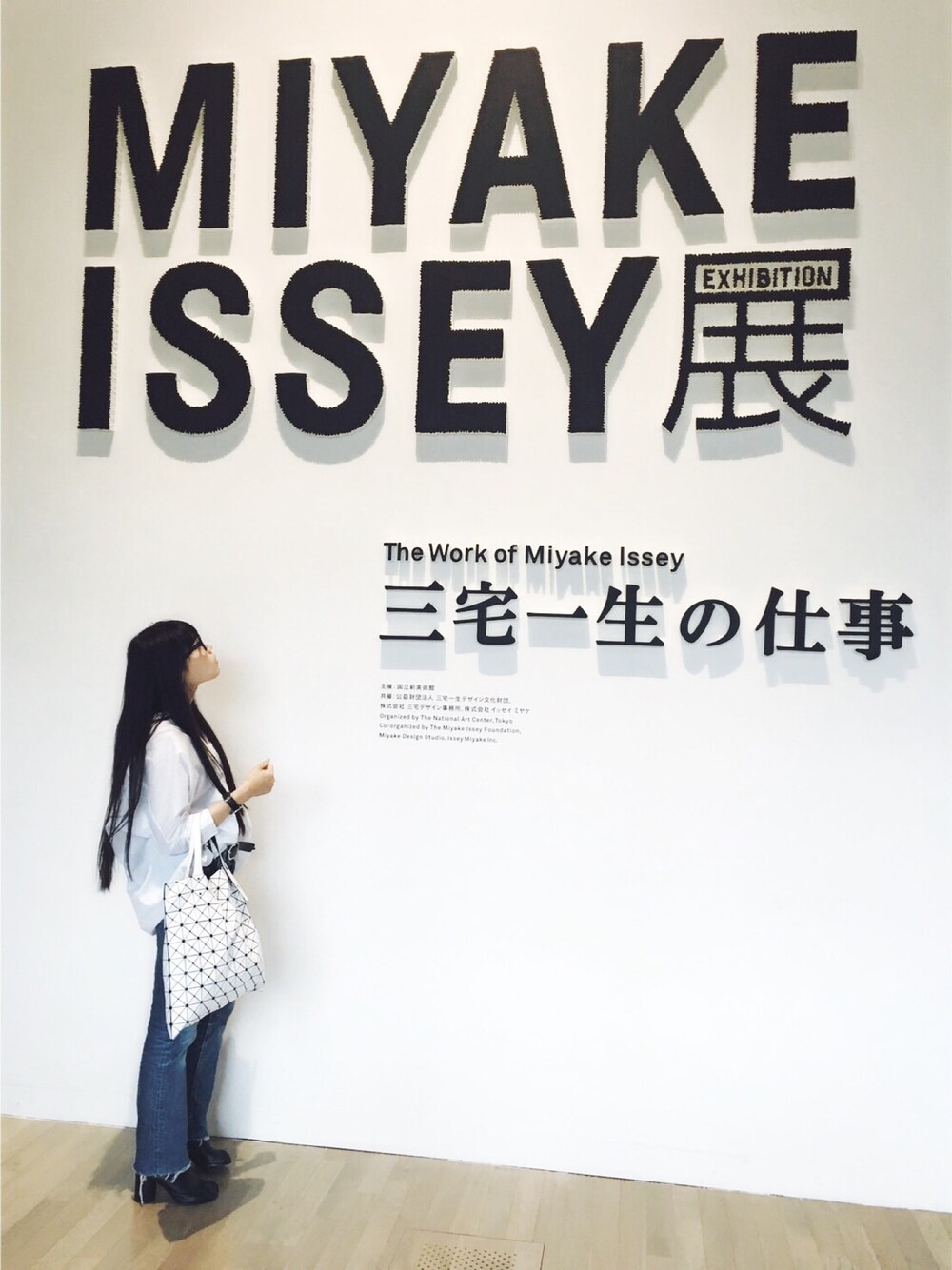 「ISSEY MIYAKE、issey miyake baobao、Levi's、levis 501、ROPE' PICNIC(ROPE' PICNIC)、Maison Martin Margiela、Maison Margiela、足袋、足袋ブーツ、naitvesons」｜「BAO BAO ISSEY MIYAKEのアイテム（トートバッグ、ホワイト系）」を使った、YURI NAKAMURAさん（レディース・158cm）の夏コーディネートの1枚目の写真