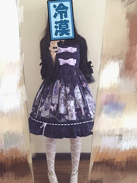 舔妹狂魔痴汉汪さんのコーディネート