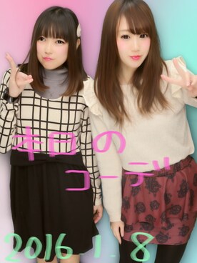 おてもやんさんのコーディネート