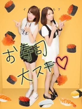 おてもやんさんのコーディネート