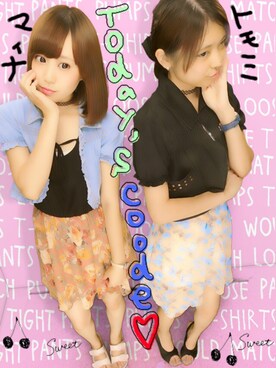 おてもやんさんのコーディネート