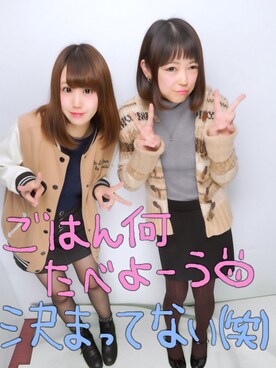 おてもやんさんのコーディネート