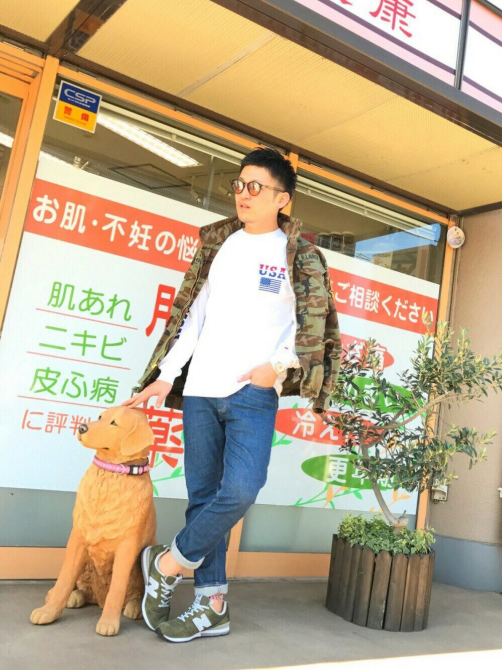 ใฐใชใผใณ็ณปใฎใใฎไปใขใฆใฟใผใใใซใผ็ณปใฎใใใ ใใณใใใฐใชใผใณ็ณปใฎในใใผใซใผใ็็จใใใกใณใบใฎ็งใณใผใใฃใใผใใฎ1ๆ็ฎใฎๅ็