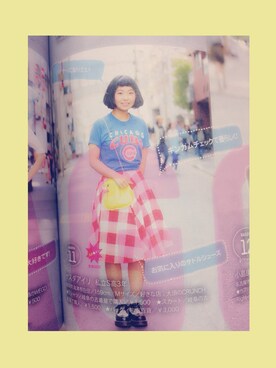 ヤスダ アイリさんのコーディネート