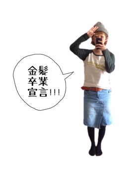 「Crisp」｜mameさん（レディース・157cm）の春コーディネート