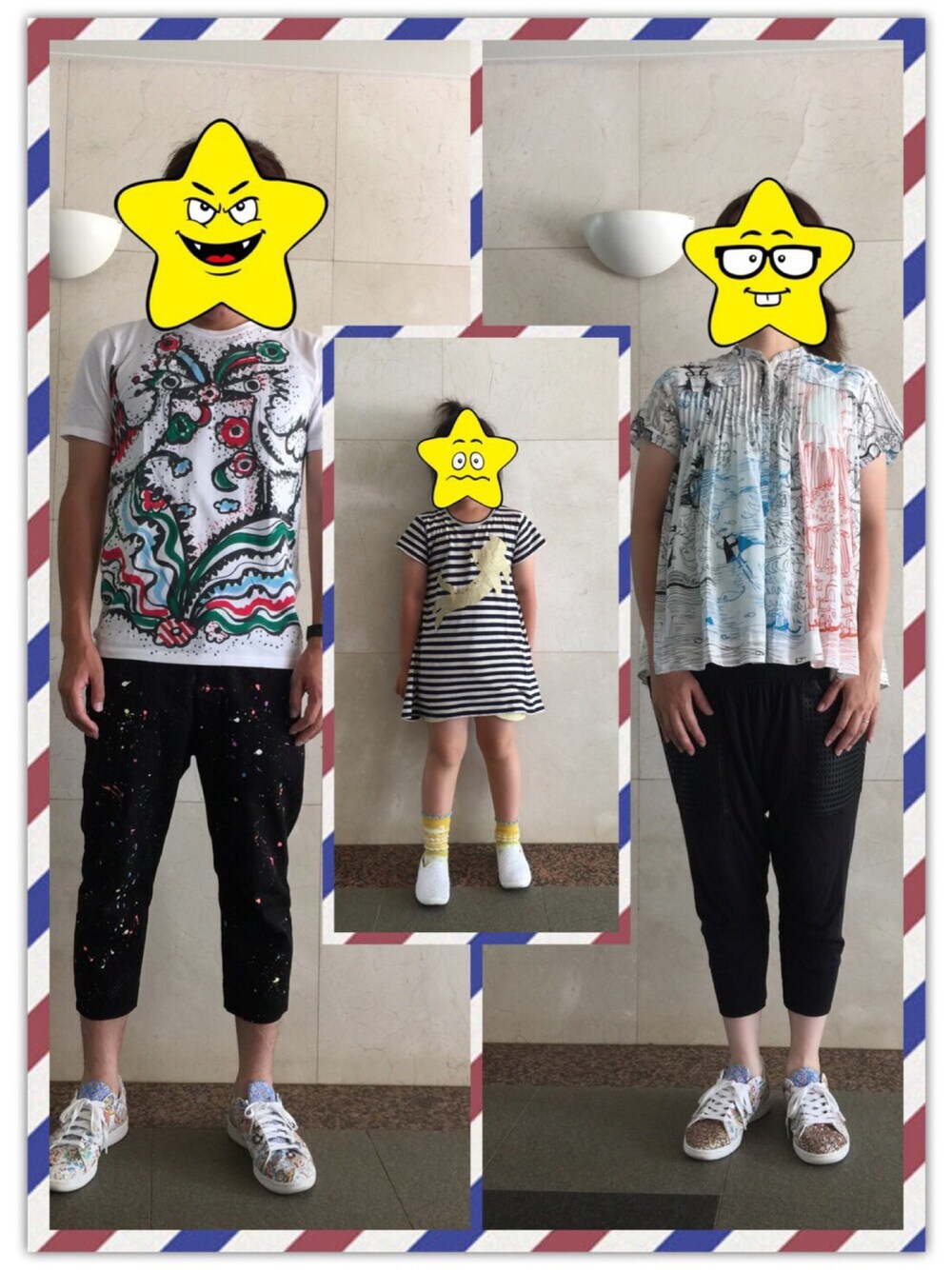 「TSUMORI CHISATOの【先行予約】ﾊﾟｲﾚｰﾂｵﾌﾞTCｽﾆｰｶｰ（スニーカー、ベージュ系）」を使った、島鳥烏さん（レディース・167cm）の夏コーディネートの1枚目の写真